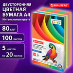 Бумага цветная BRAUBERG Intensive, А4, 80 г/кв.м., 100 л., 5 цветов