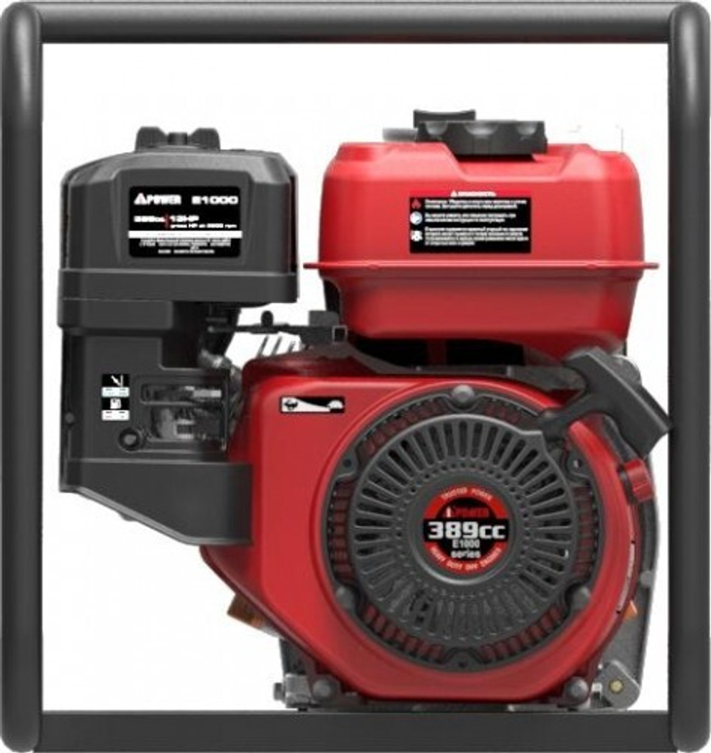 Мотопомпа бензиновая A-iPOWER AWP100T для грязной воды 30241