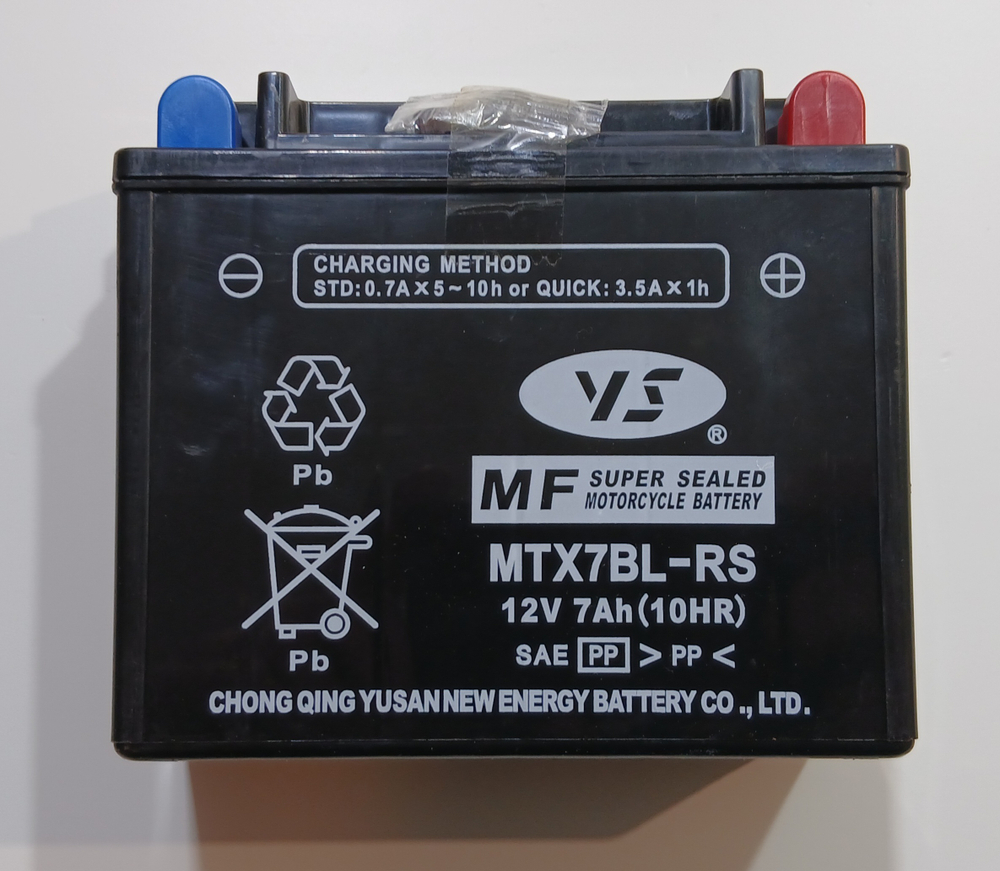 АКБ 12V 7Ah Мотоцикл  Motoland XR250 ENDURO