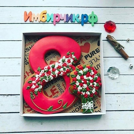 Имбирные пряники 8 марта