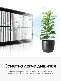 Пылесос с контейнером Samsung VCC4581V3K/XEV