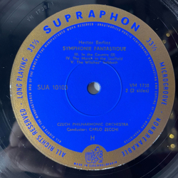 Винтажная виниловая пластинка LP Hector Berlioz Берлиоз, Czech Philharmonic Orchestra, Carlo Zecchi Symphonie Fantastique Фантастическая Симфония (Чехословаия 1961)