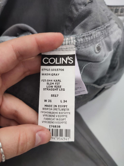 Джинсы Colin's светлые 52 размер