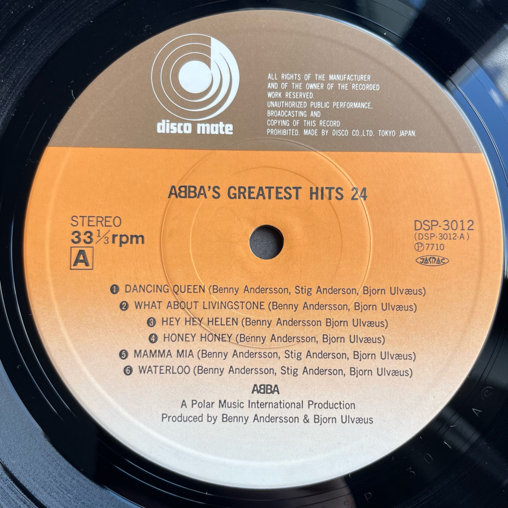 Винтажная виниловая пластинка LP ABBA АББА, ABBA's Greatest Hits 24 (Япония 1980) (Оби)