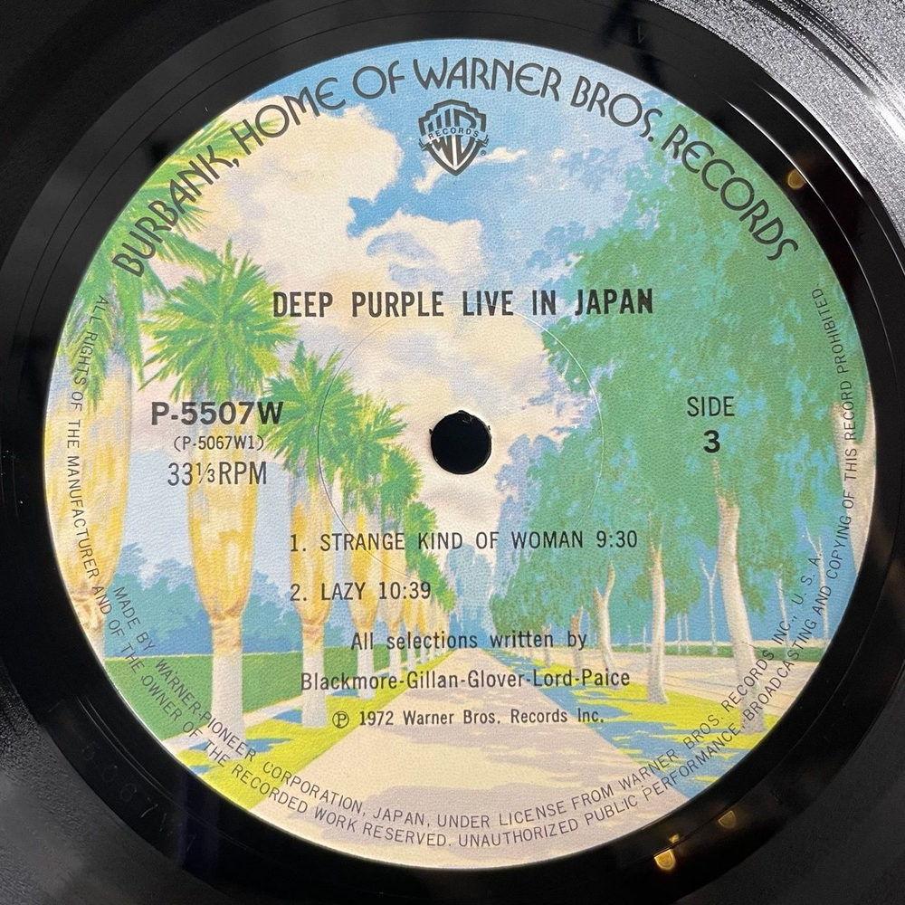 Винтажная виниловая пластинка LP Deep Purple Live In Japan (Japan 1985) (Obi) Child In Time
