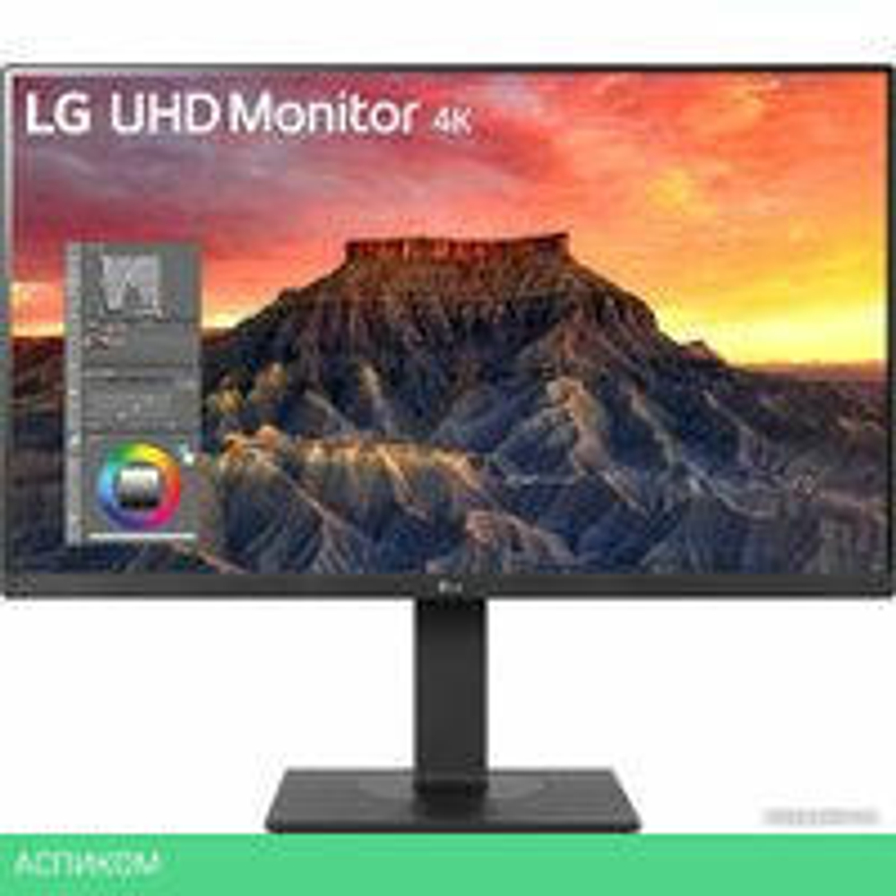 Монитор LG 27BQ65UB-B