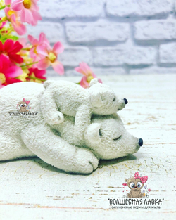 Силиконовая форма Медведица с медвежонком