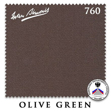Сукно "Iwan Simonis 760" 195см Olive Green