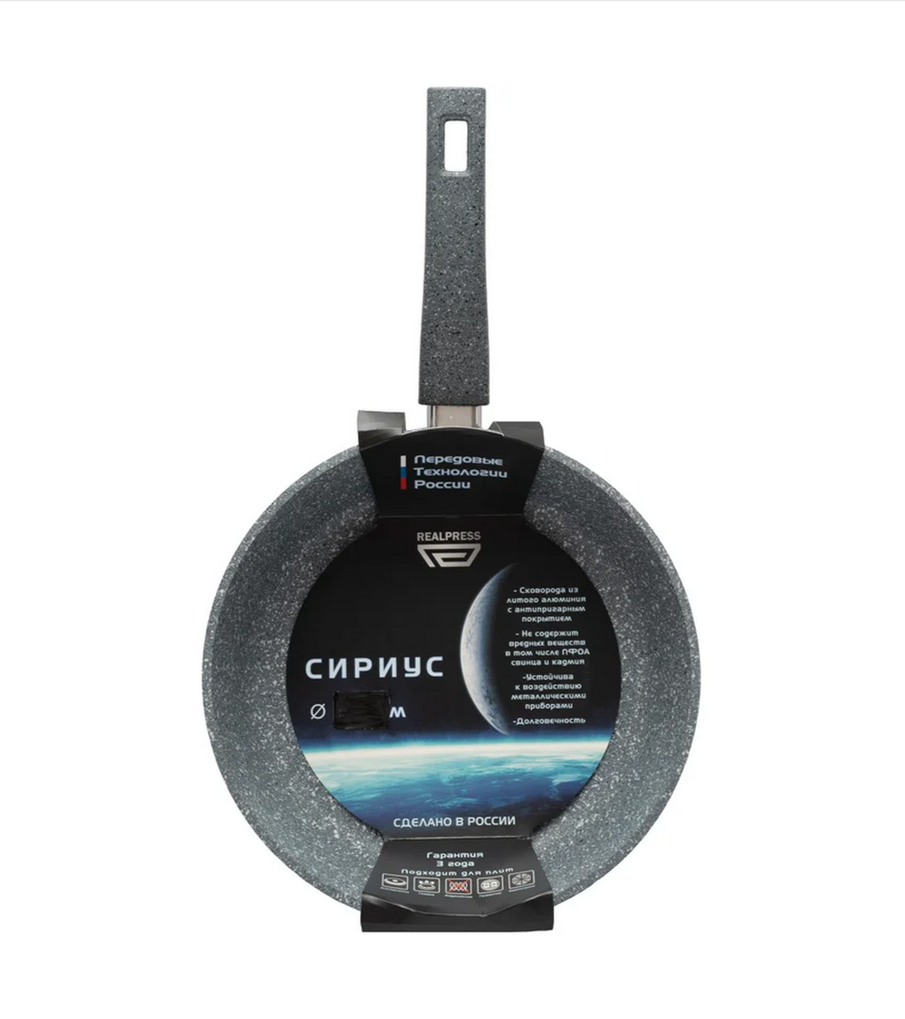 Сковорода Realpress 26см. C26Hp