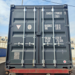 Контейнер 20 футов № XHCU2786321