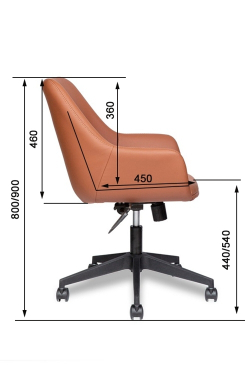 Кресло для офиса МГ-24 В пластик паук (ткань, экокожа)