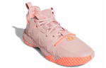 Кроссовки Adidas Harden Vol.6 6 Tpu