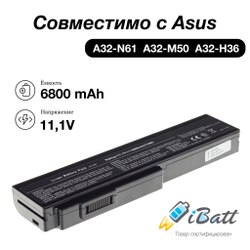 Аккумуляторная батарея iBatt 6800 mAh для ноутбука Aus A32-N61, A32-M50, A32-H36