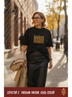 Футболка с вышивкой черная Премудрая