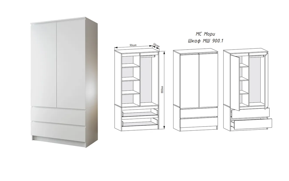 Шкаф Мори МШ 900.1 Белый
