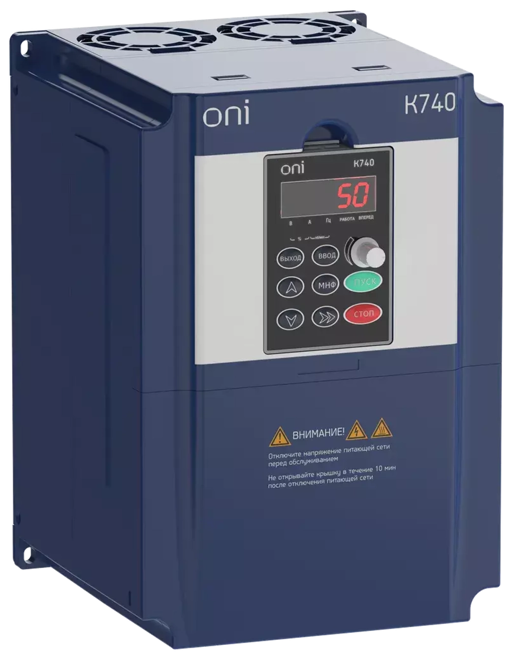 Частотный преобразователь ONI K740 380В 3Ф 3,7-5,5кВт 9-13А Profibus DP