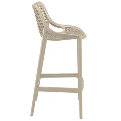 Барный стул Air бежевый