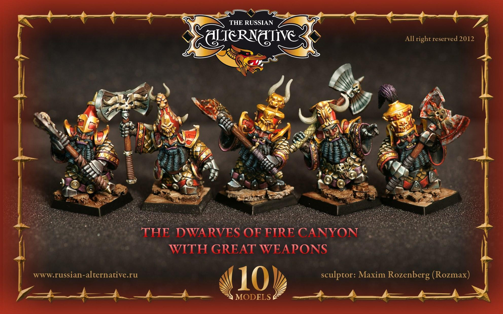 Dwarves of Fire Canyon with Great Weapon