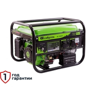 генератор бензиновый Сибртех 3,2кВт 15л