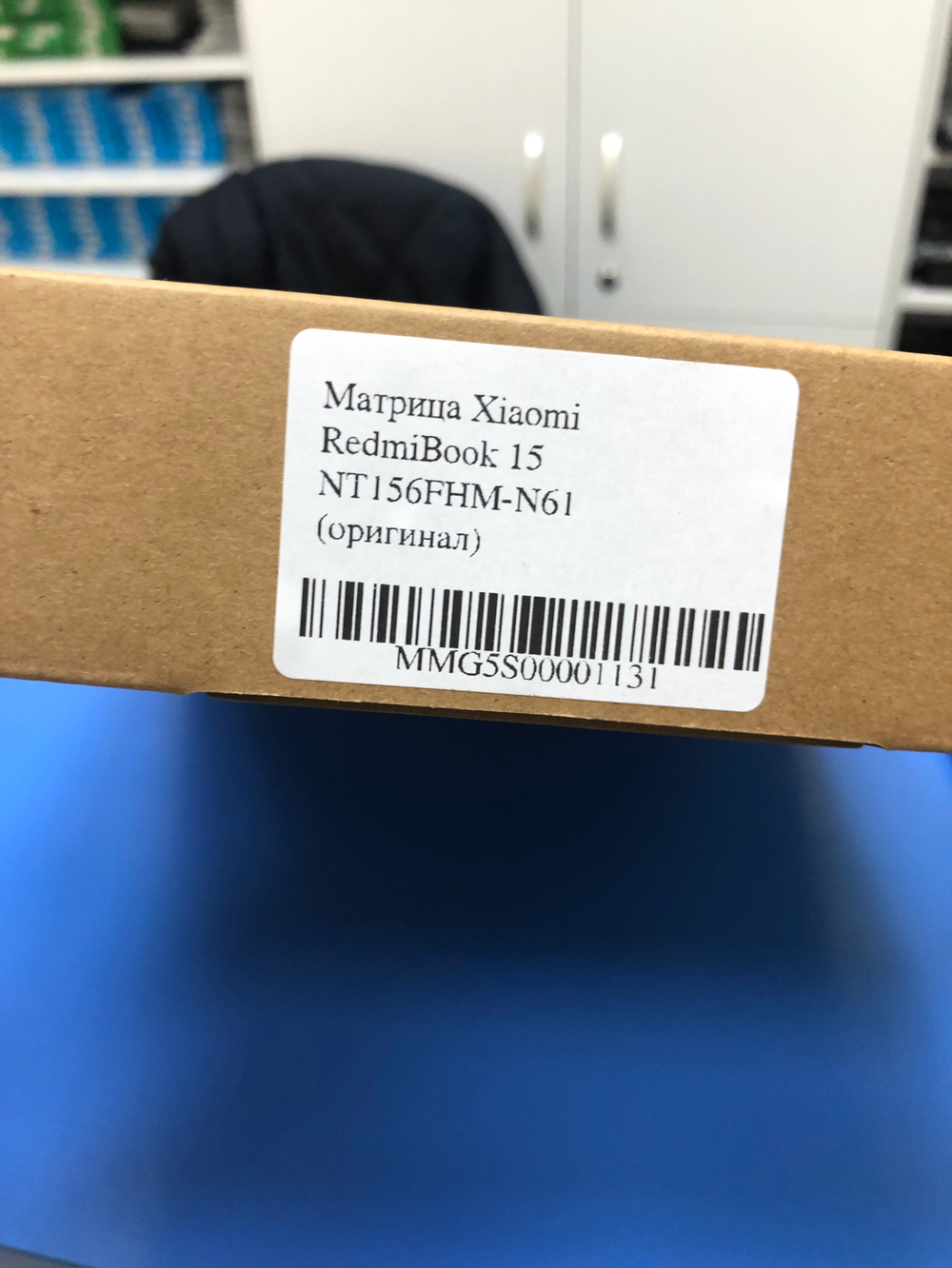 Матрица NT156FHM-N161 Оригинал Xiaomi