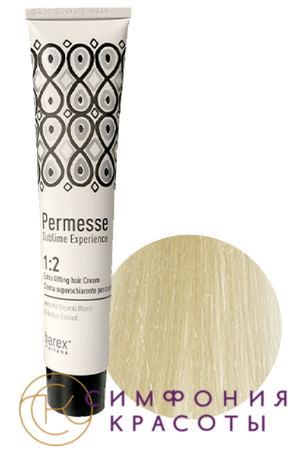 12.0 Платиновый блондин PERMESSE