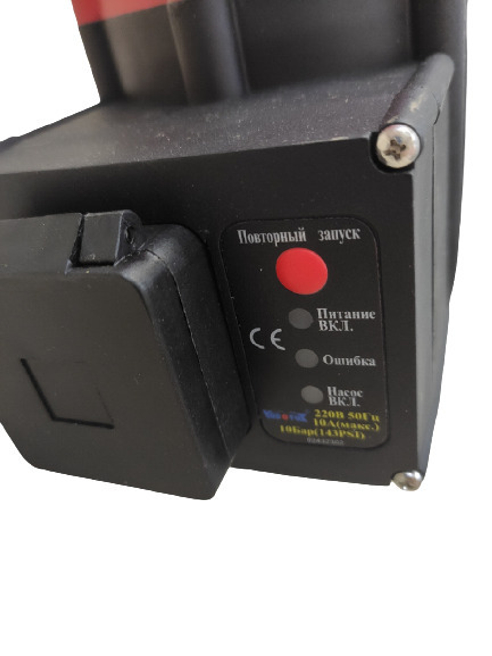 Блок автоматики Vodotok ЭДД-2-Р для насоса, кабель 1,3 м + розетка