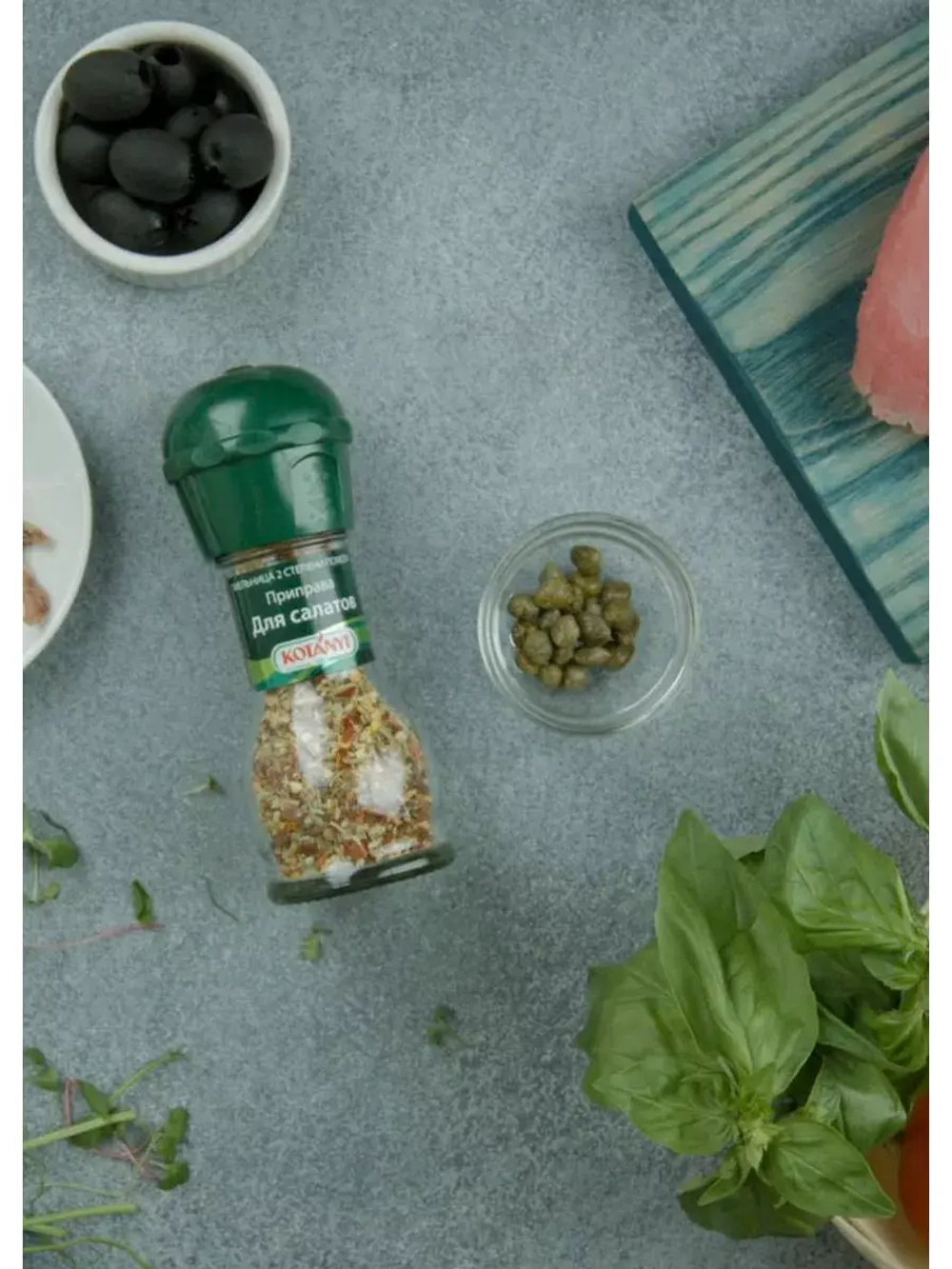 Приправа для Салатов 40 г х 2 шт