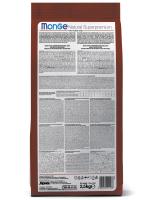 Гипоаллергенный корм Monge Monoprotein Mini для взрослых собак мелких пород с ягненком, рисом и картофелем, 2,5 кг