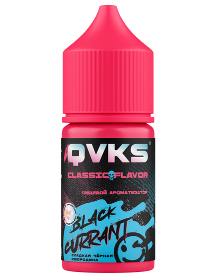 Ароматизатор QVKS CLASSIC Сладкая черная смородина