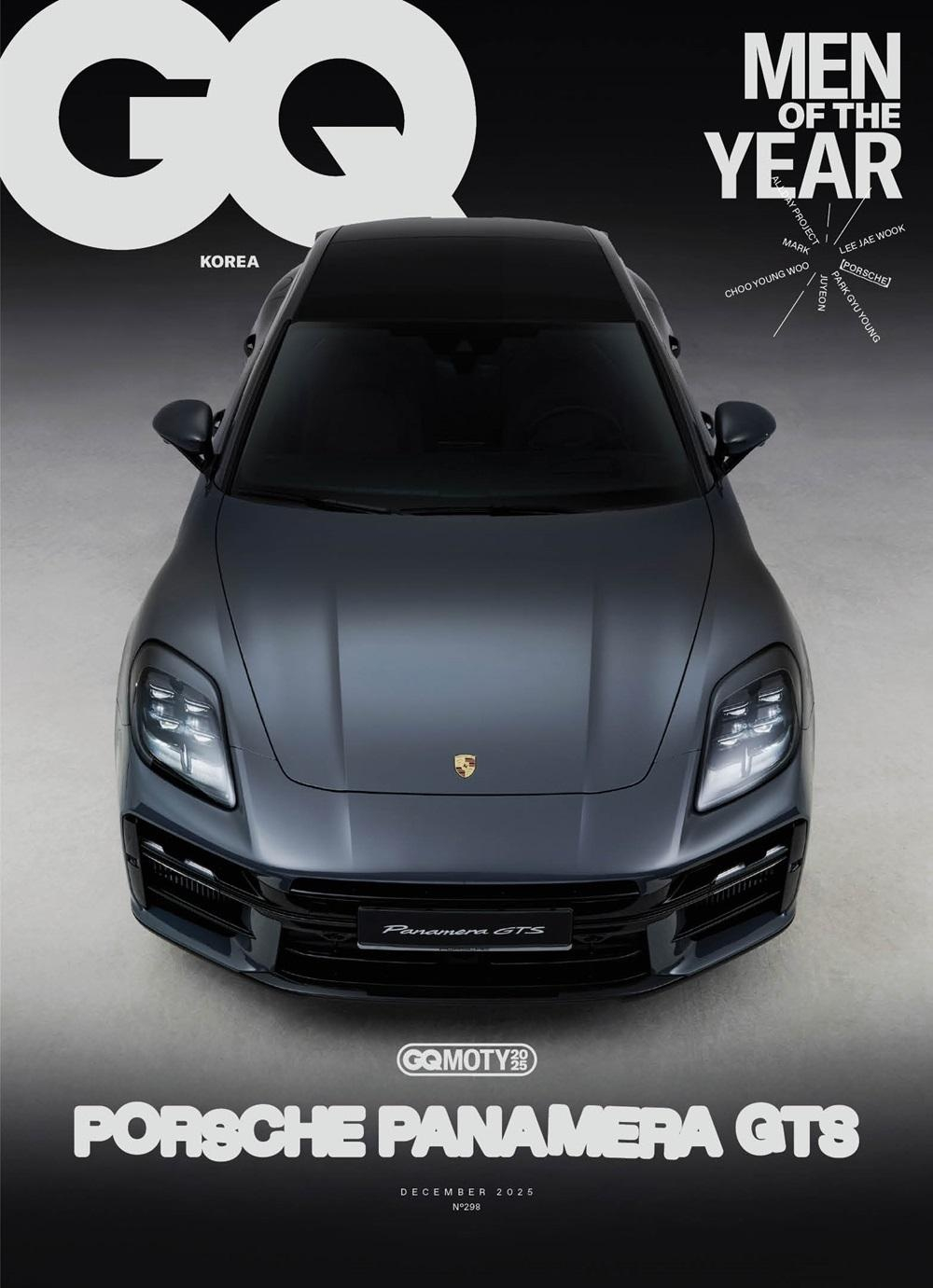 публикация GQ - 2025.12 PORSCHE