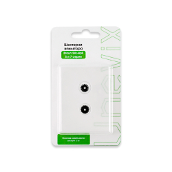 Ремкомплект (шестерни) эпилятора Braun Silk Epil 5 и 7 серии (SEP1)