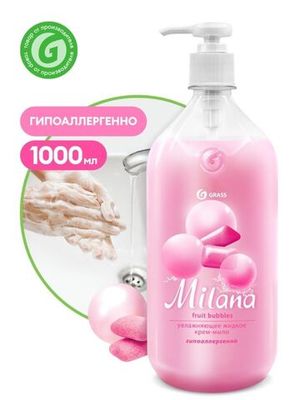 Grass Жидкое крем-мыло "Milana" Fruit Bubbles, 1 л