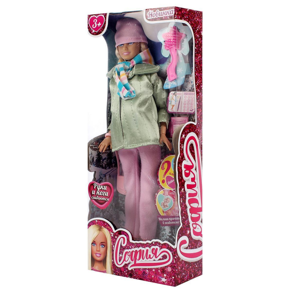Кукла 29 см София беременная, руки и ноги сгиб, акс, зимняя одежда, кор (Карапуз)