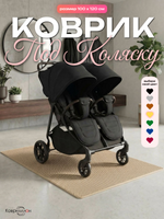 Коврик ЭВА под детскую коляску для близнецов, 100х120 см