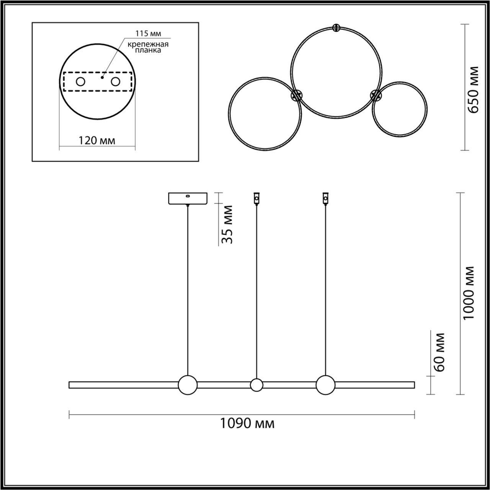 6533/85L LEDIO LN23 222 чёрный Светильник подвесной LED 85W 3000-6000K 3649Лм 220V DIEGO