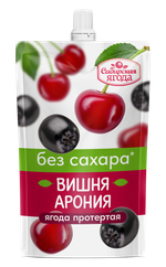 Вишня_арония