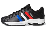 Кроссовки Adidas Pro Model 2G Low