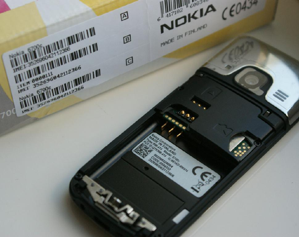 Мобильный телефон Nokia 6700 Classic Silver Купить. Цена в России, Москве,  Санкт Петербурге, Краснодаре, Челябинске, Новосибирске