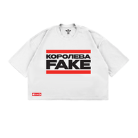 Футболка “КОРОЛЕВА FAKE” CROPTOP белая
