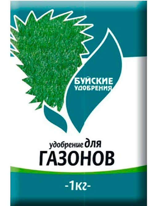 УДОБРЕНИЕ БУЙСКИЕ УДОБРЕНИЯ ДЛЯ ГАЗОНОВ 1КГ