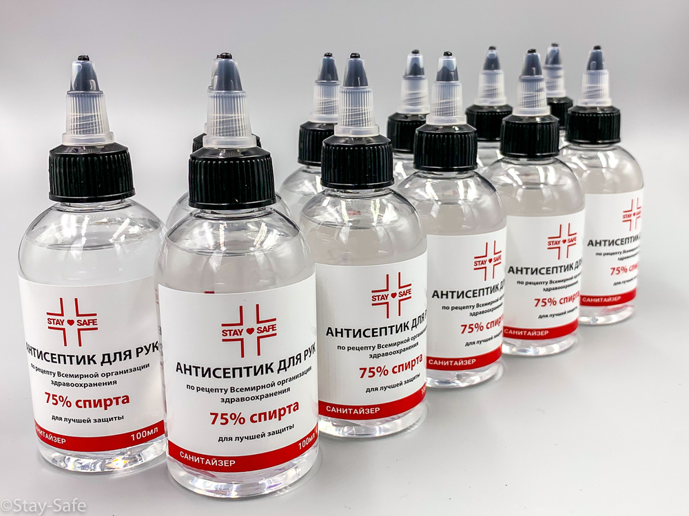 Антисептик для рук Stay-Safe