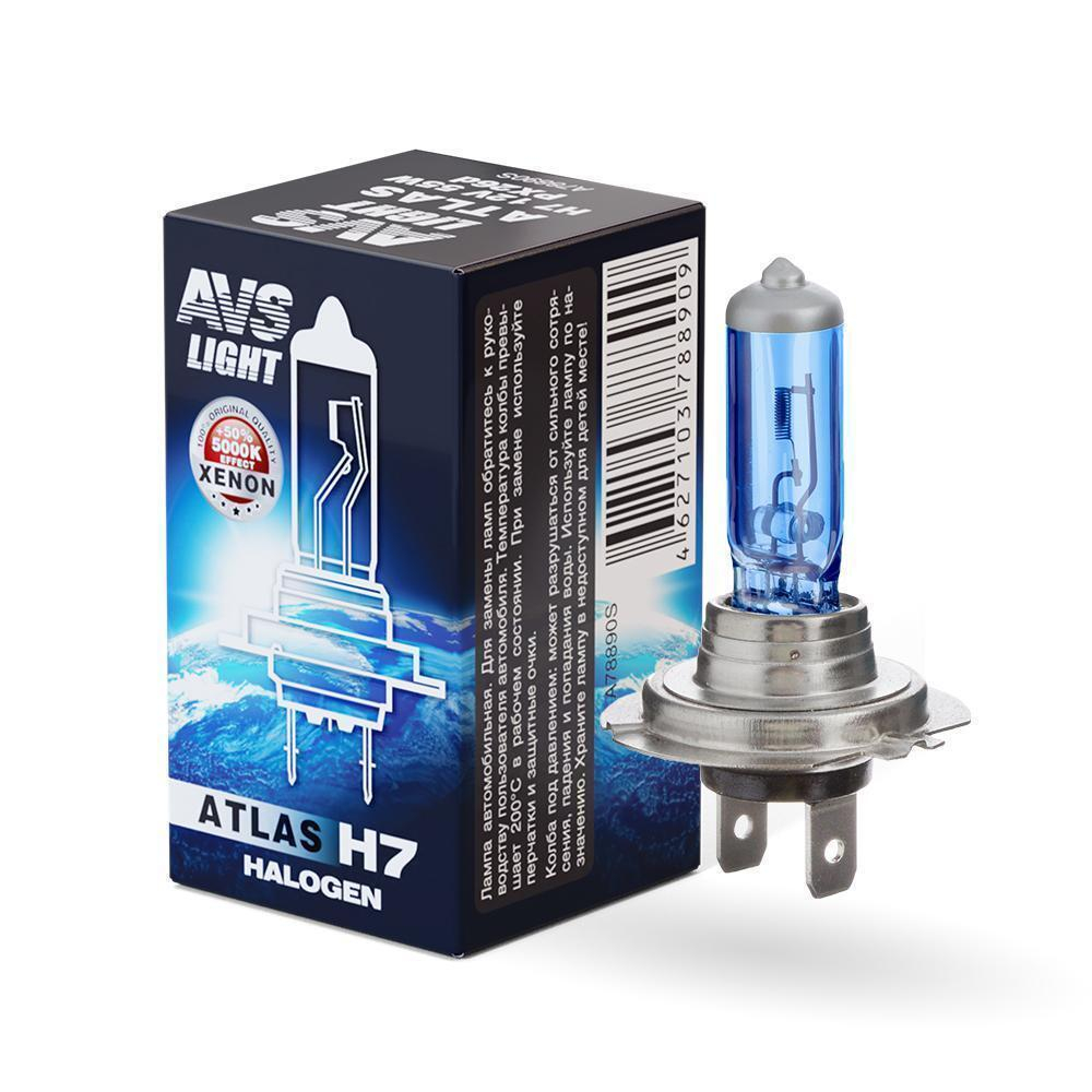 Лампа 12 В H7 55 Вт 5000К галогенная Atlas AVS
