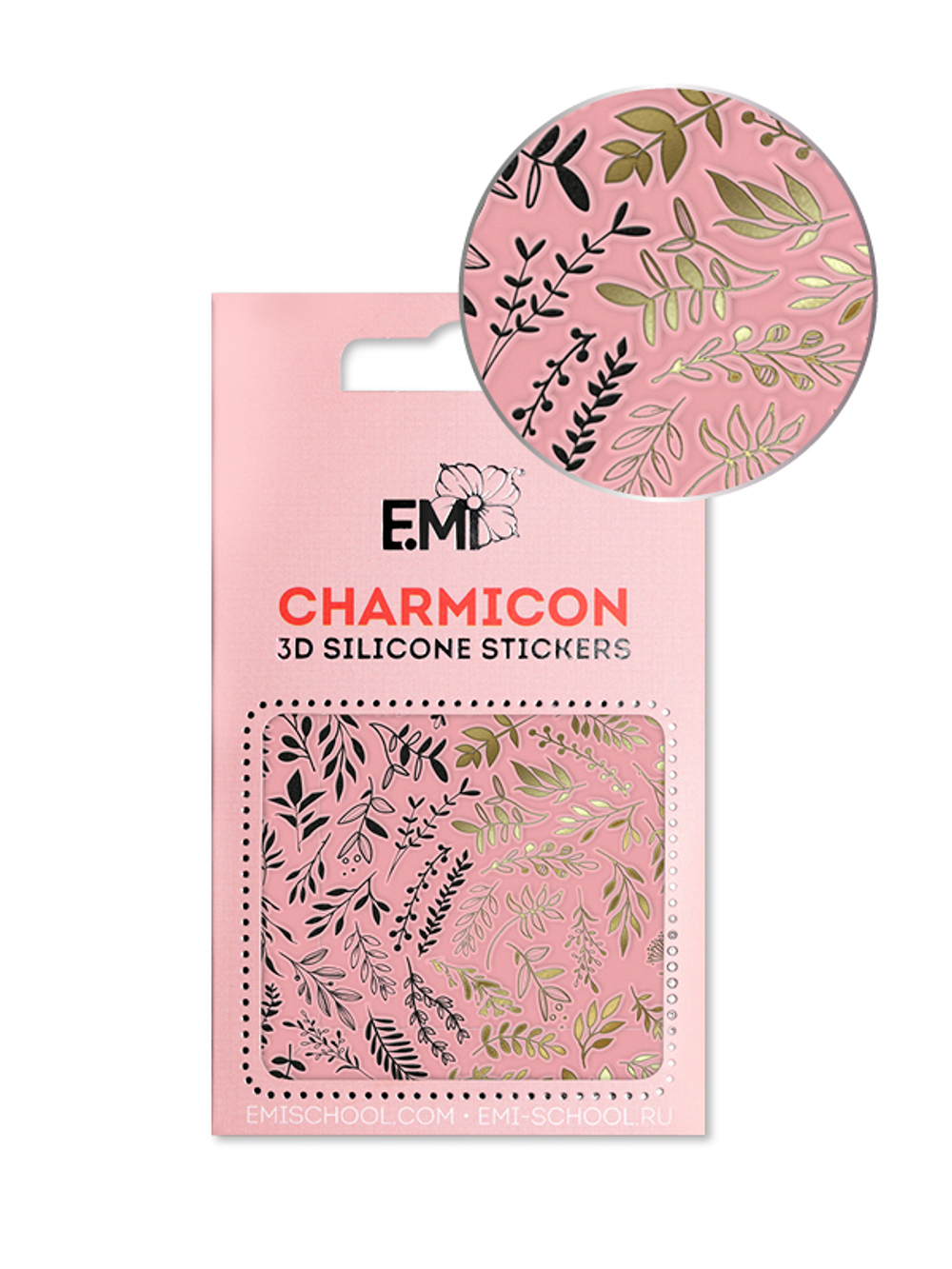 Charmicon 3D Silicone Stickers №143 Веточки