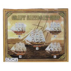 GAEM Изделие декоративное "Корабль", L59 W12 H49 см