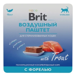 Brit premium, воздушный паштет для стерилизованных кошек, форель, 100гр