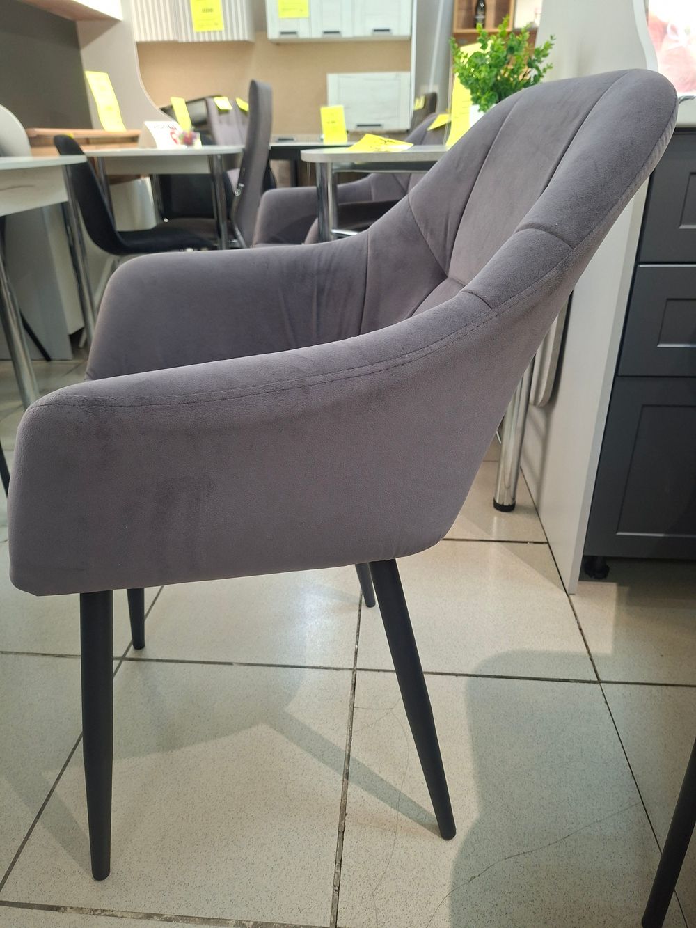 Стул Терри каркас разборный черный