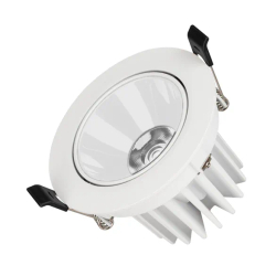 Светильник MS-FORECAST-BUILT-TURN-R102-12W Day4000 (WH-WH, 32 deg, 230V) (Arlight, IP20 Металл, 5 лет) 037098