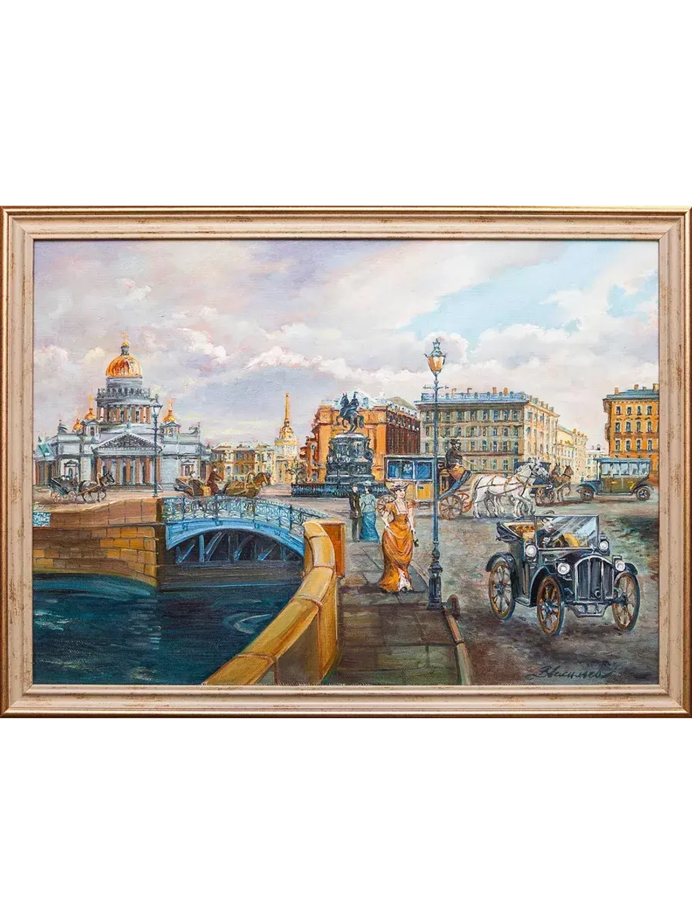 Картина маслом "Ретро Синего моста" Васильев