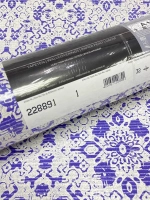 Обои чистый флизелин 228891 Palau Textil Германия