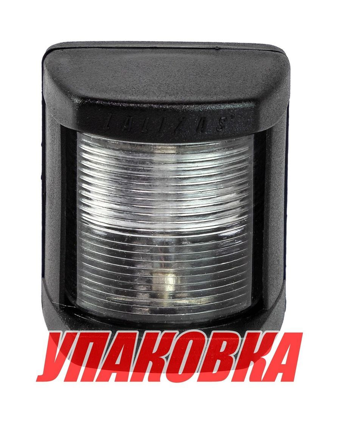 Огонь кормовой Classic 12, черный корпус (упаковка из 6 шт.)